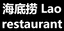 funtech-logo